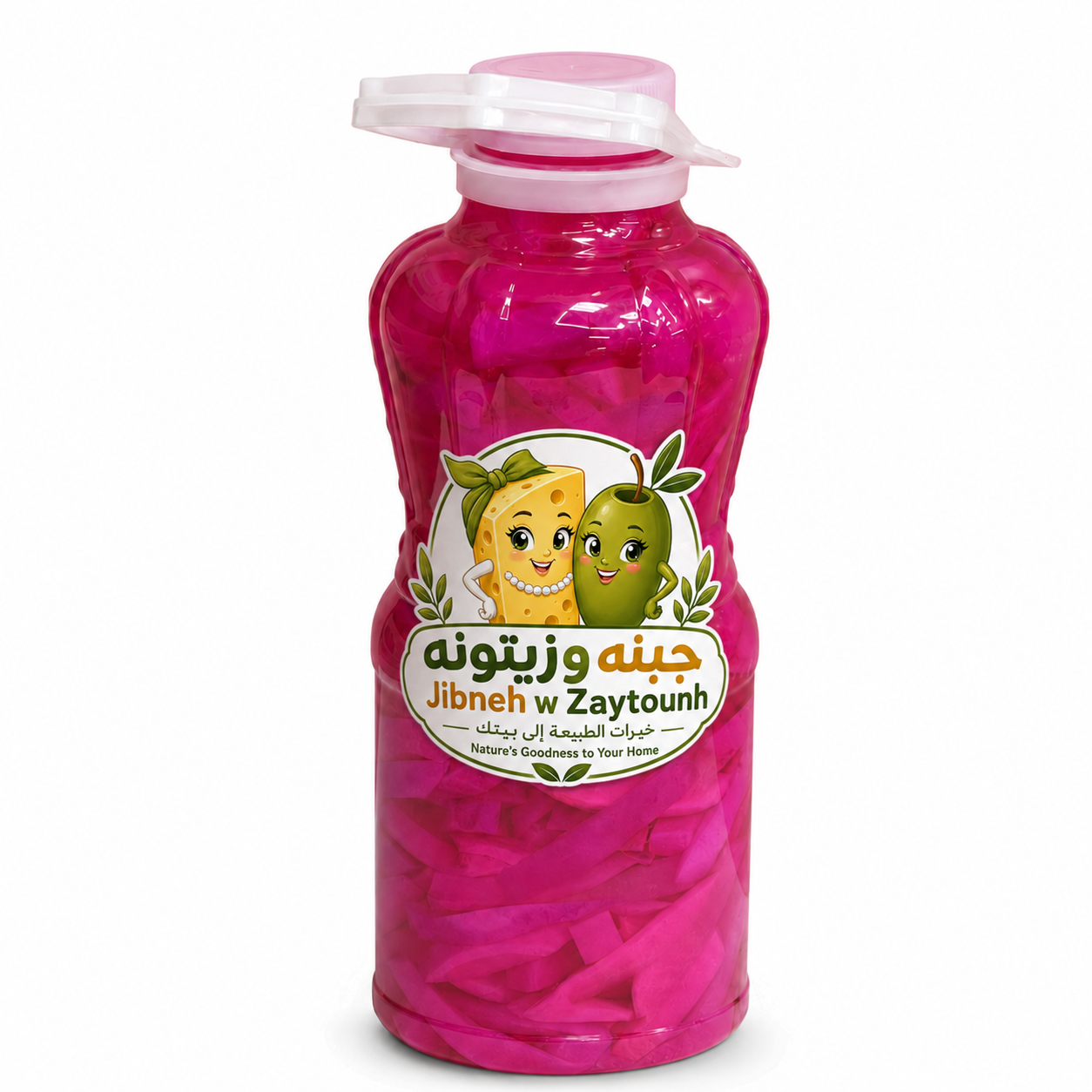 مخلل لفت بلدي خفيف الملح 1